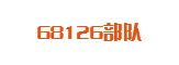 西安廚房設(shè)備工程公司